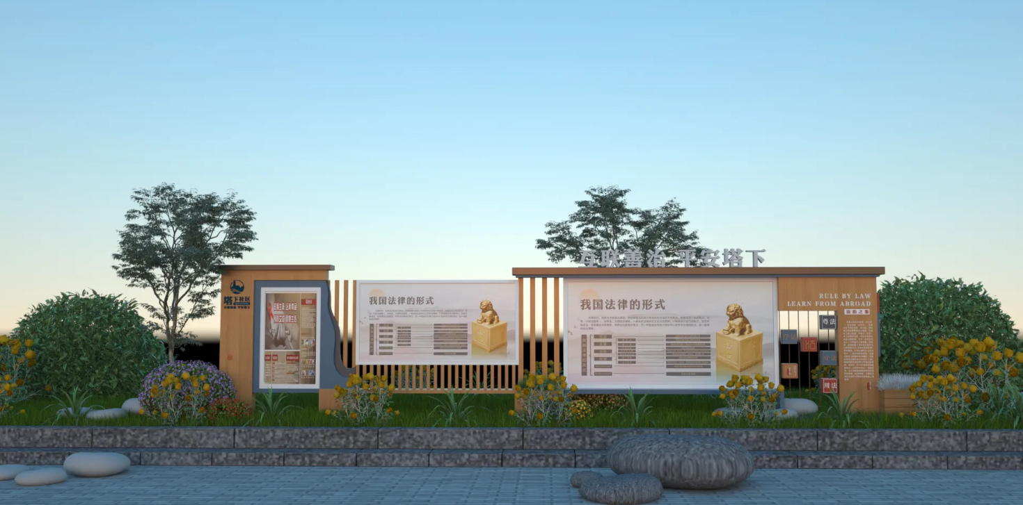 廣東社區(qū)文化宣傳欄設(shè)計(jì)、廣東街道文化宣傳欄建設(shè)、廣東文化宣傳欄制作（一）
