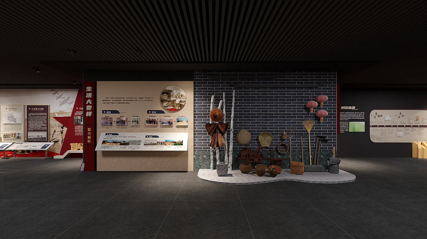 廣東振興鄉(xiāng)村展館設(shè)計(jì)、廣東振興鄉(xiāng)村村史館設(shè)計(jì)、廣東振興鄉(xiāng)村文化館、廣東民俗文化館設(shè)計(jì)（三）