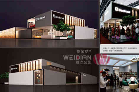 2021海南國際健康產(chǎn)業(yè)博覽會三亞展廳設計、展會設計、會展設計、展覽設計、與展位展臺設計搭建5