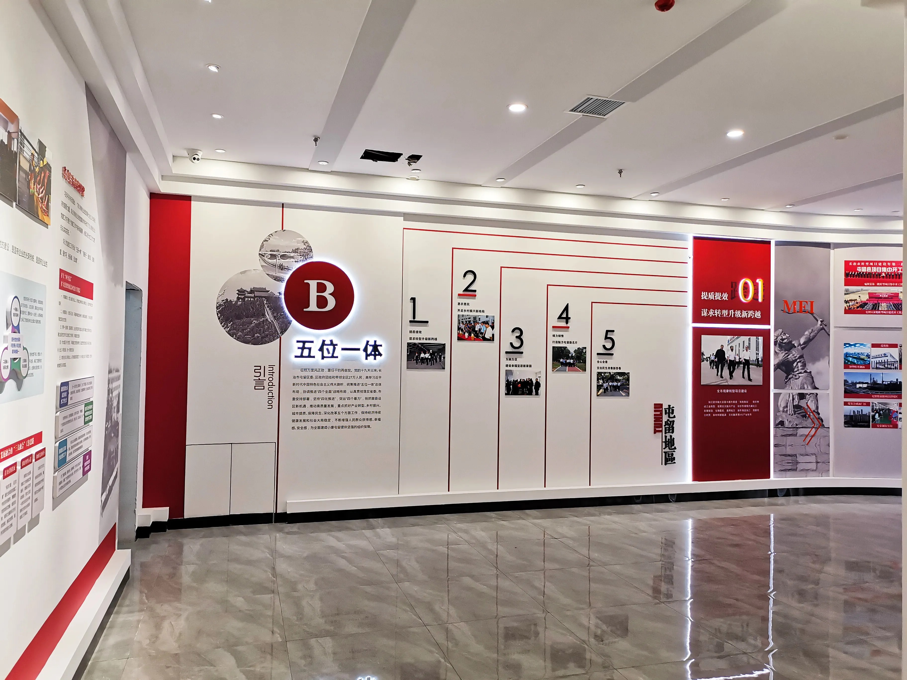 廣東清遠(yuǎn)黨建展廳設(shè)計(jì)，廣東黨建展館設(shè)計(jì)、廣東黨建文化建設(shè)
