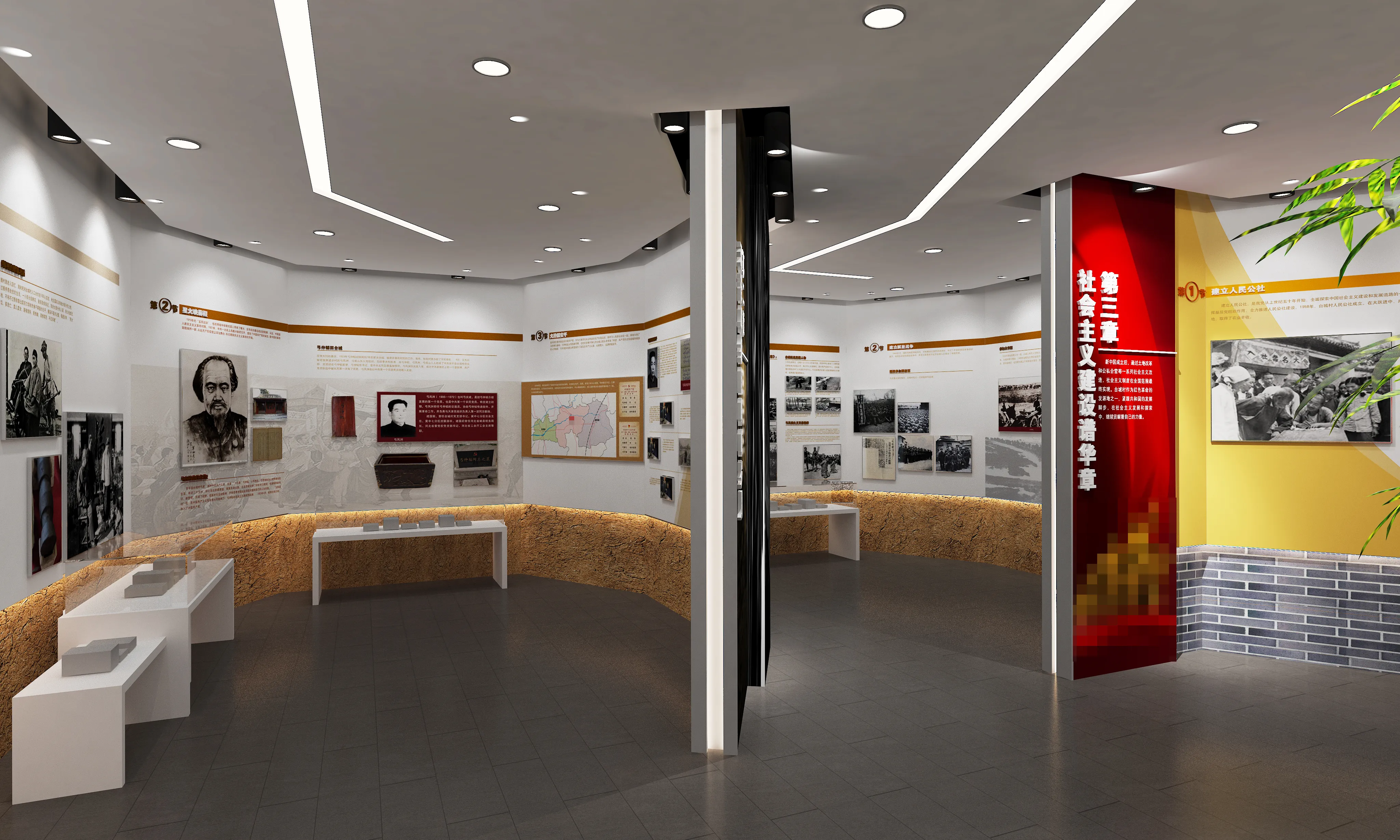 廣東鄉(xiāng)村振興展館設計、廣東鄉(xiāng)村振興展廳設計、廣東鄉(xiāng)村振興村史展館裝修（一）