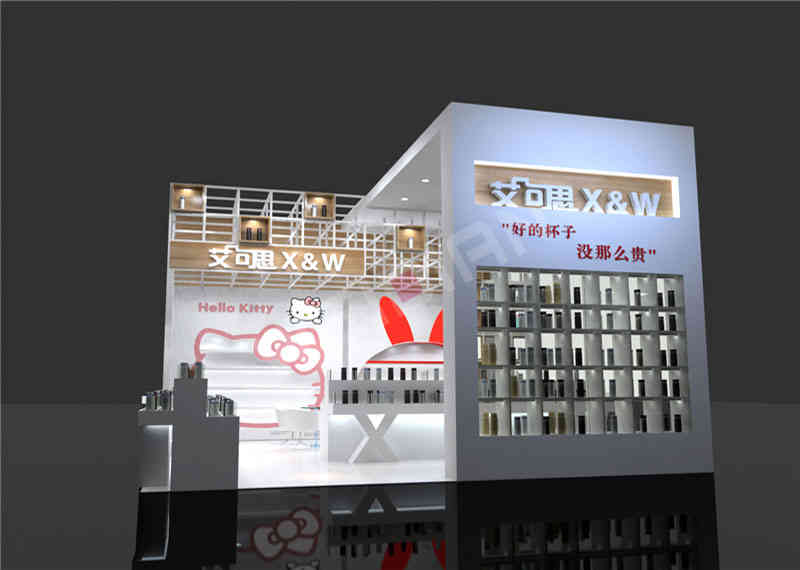  廣州展臺設(shè)計(jì)搭建艾可思小商品博覽會廣州展會設(shè)計(jì)搭建