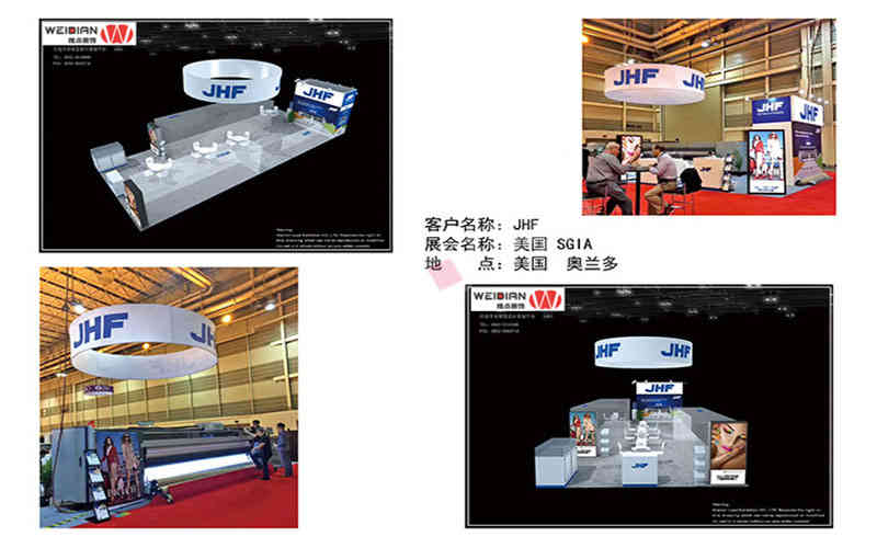 維點(diǎn)展覽設(shè)計公司助力美國展會設(shè)計搭建