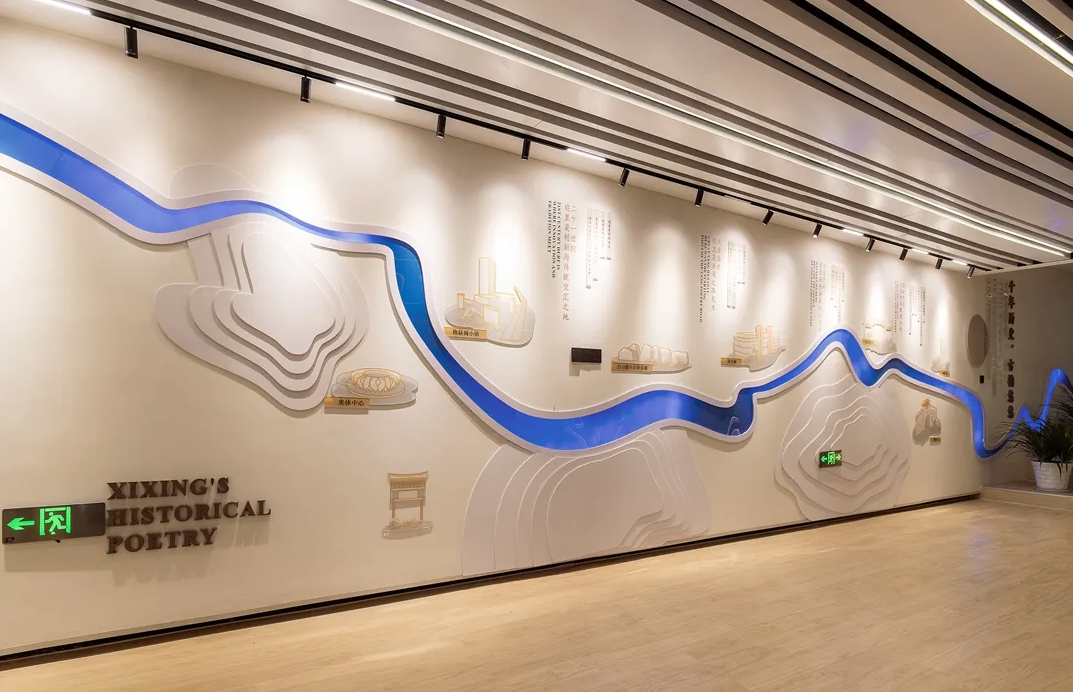 廣東汕尾黨建服務(wù)中心設(shè)計(jì)、社區(qū)街道服務(wù)中心設(shè)計(jì)、黨建文化建設(shè)