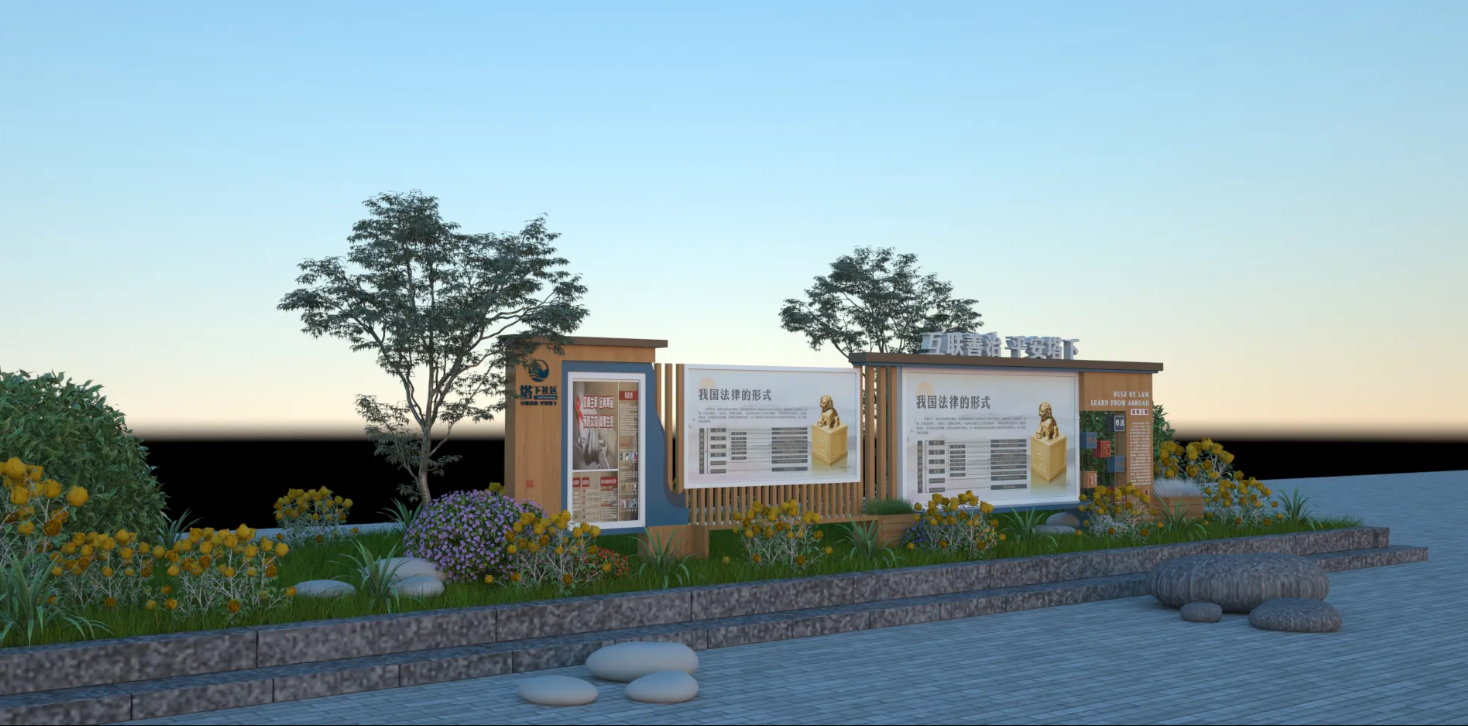 廣東社區(qū)文化宣傳欄設(shè)計、廣東街道文化宣傳欄建設(shè)、廣東文化宣傳欄制作（一）