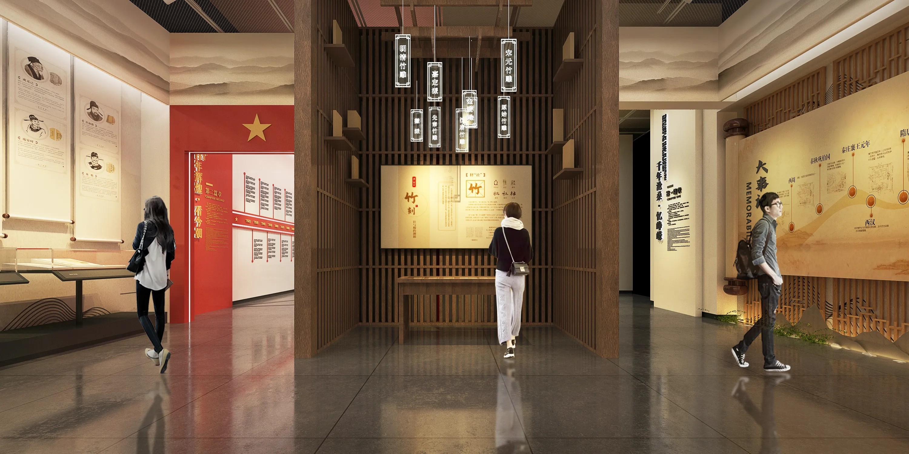 廣東鄉(xiāng)村振興展覽館設(shè)計(jì)、廣東鄉(xiāng)村振興展覽廳、廣東鄉(xiāng)村振興村史展覽館（三）