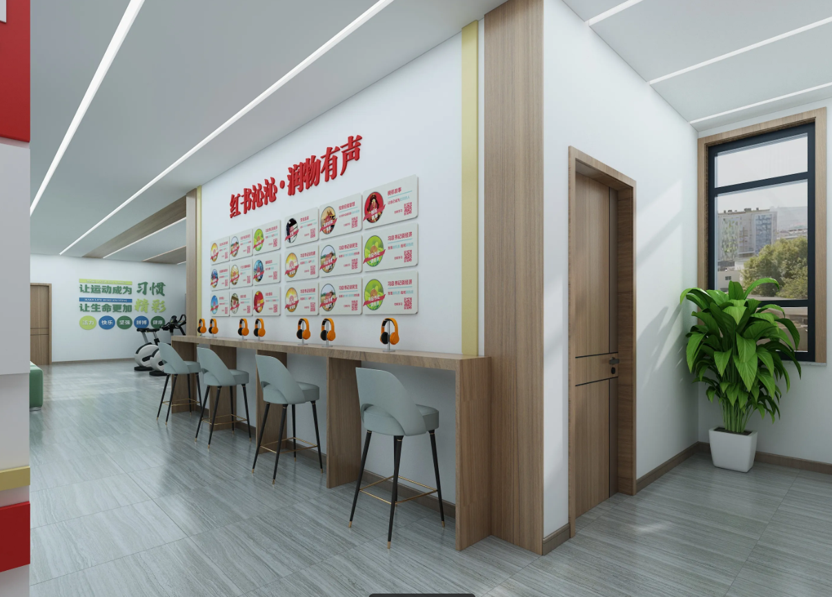 廣東潮州黨建展廳設(shè)計(jì)，潮州黨建展館設(shè)計(jì)、黨建文化建設(shè)，潮州黨建文化設(shè)計(jì)