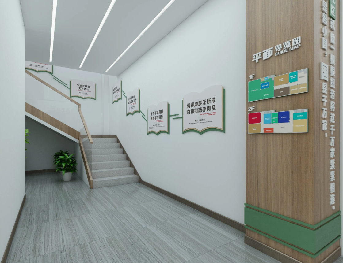 廣東省黨建展廳設(shè)計(jì)，云浮黨建展館設(shè)計(jì)