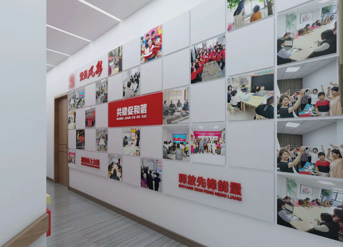 廣東潮州黨建展廳設(shè)計(jì)，潮州黨建展館設(shè)計(jì)、黨建文化建設(shè)，潮州黨建文化設(shè)計(jì)