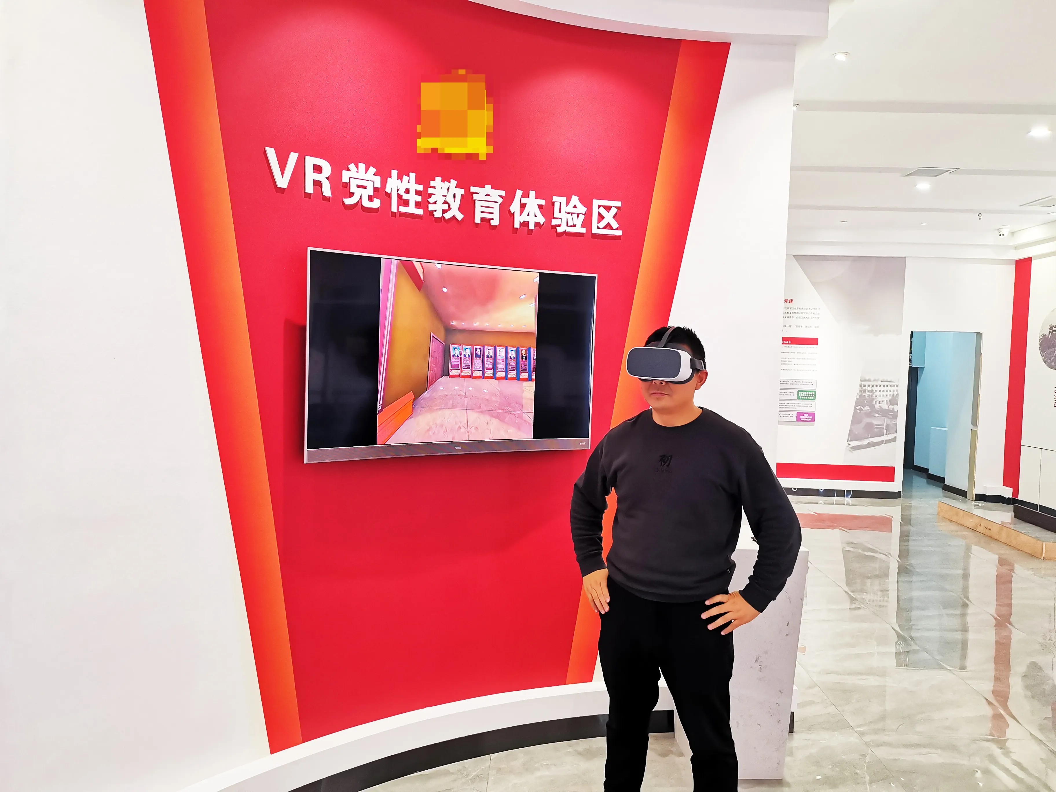 廣東珠海黨建展覽廳設(shè)計(jì)，廣東黨建展覽館設(shè)計(jì)、廣東黨建文化建設(shè)規(guī)劃 （中）