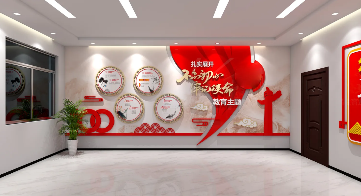 廣東肇慶企業(yè)黨建文化展廳設(shè)計(jì)，廣東企業(yè)黨建文化展館設(shè)計(jì)、廣東企業(yè)黨建文化建設(shè)（一）
