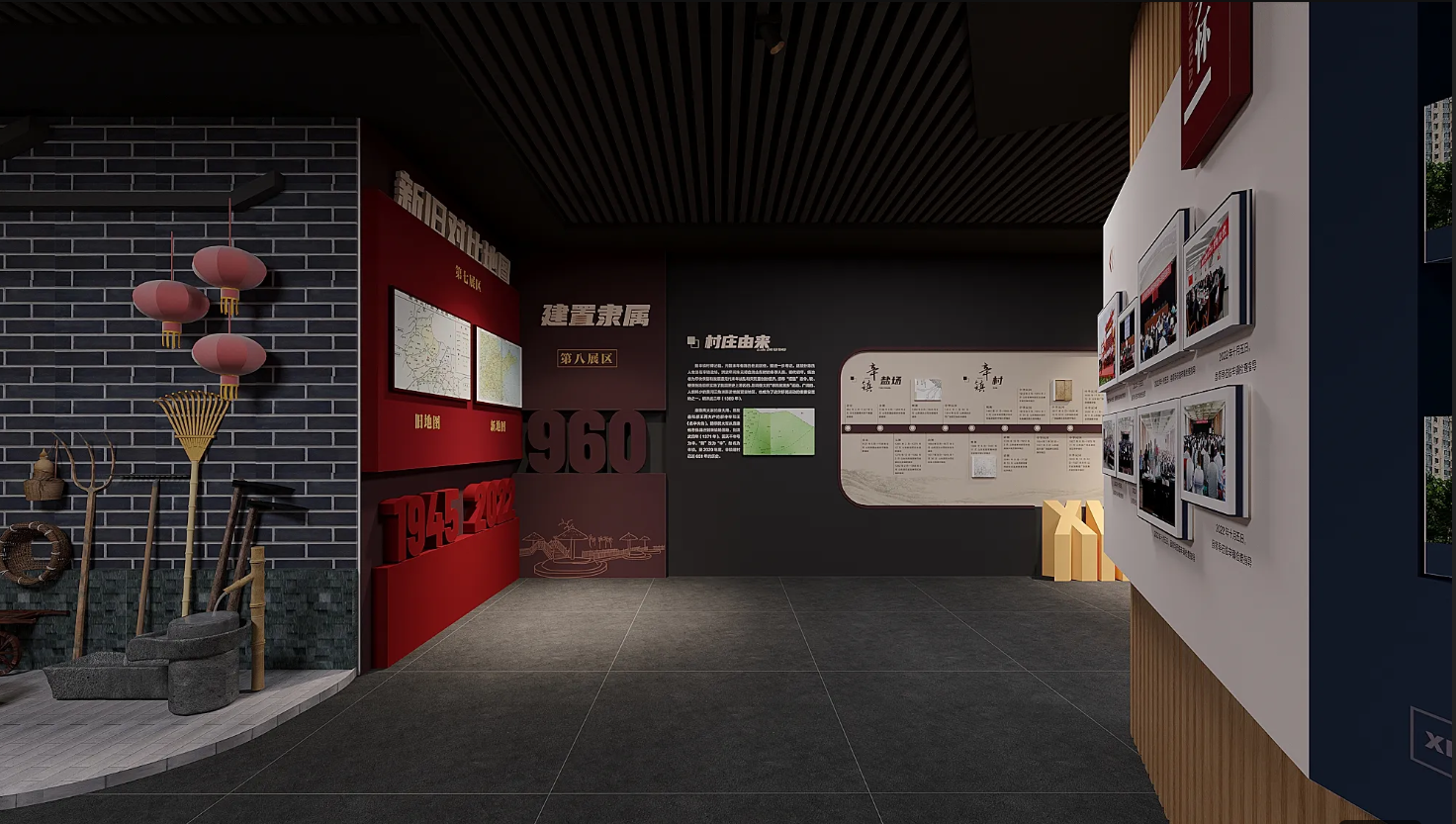 廣東振興鄉(xiāng)村展廳設(shè)計、廣東美麗鄉(xiāng)村村史館設(shè)計、廣東振興鄉(xiāng)村文化館、廣東民俗文化館設(shè)計（四）