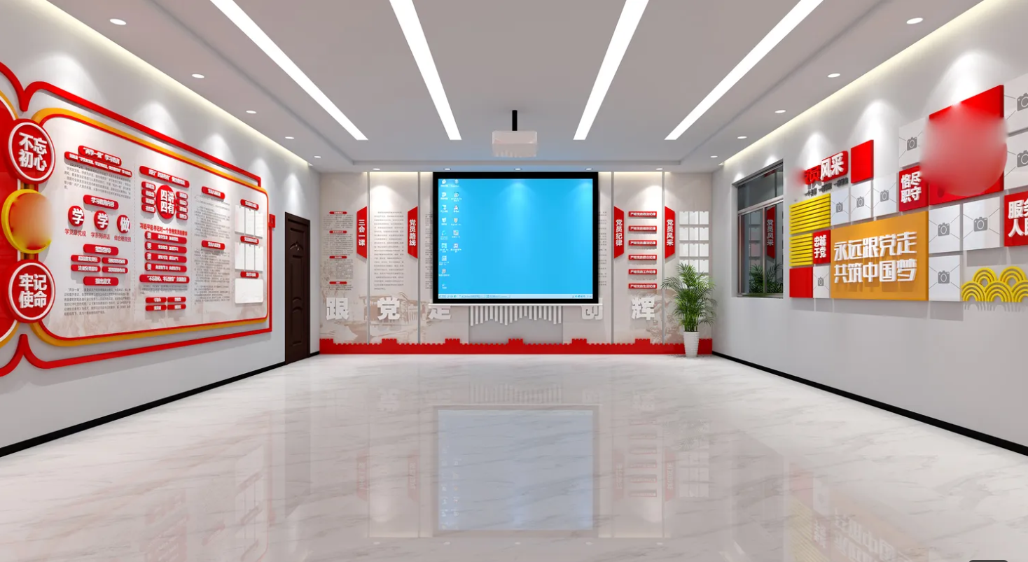 廣東肇慶企業(yè)黨建文化展廳設(shè)計(jì)，廣東企業(yè)黨建文化展館設(shè)計(jì)、廣東企業(yè)黨建文化建設(shè)（一）
