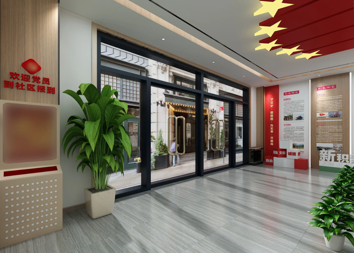 廣東陽江黨建展覽館設(shè)計、黨建展廳設(shè)計、陽江黨建文化墻裝修設(shè)計