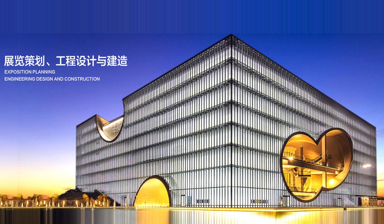 廣州國(guó)際電子電器博覽會(huì)展會(huì)裝修工廠 展臺(tái)搭建廠家 展覽設(shè)計(jì)展位制作布置布展公司