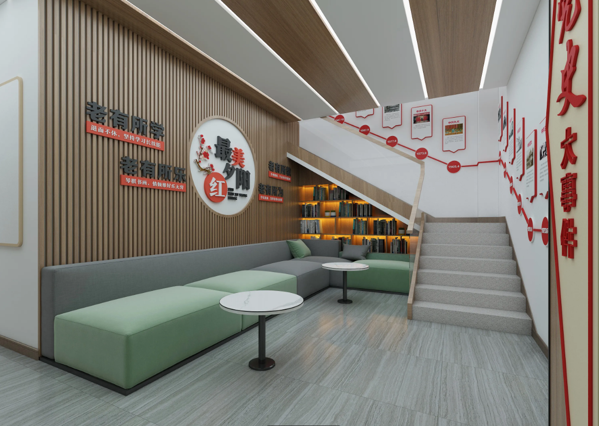 廣東揭陽(yáng)黨建服務(wù)中心建設(shè)、揭陽(yáng)黨建服務(wù)中心設(shè)計(jì)、黨群服務(wù)中心設(shè)計(jì)