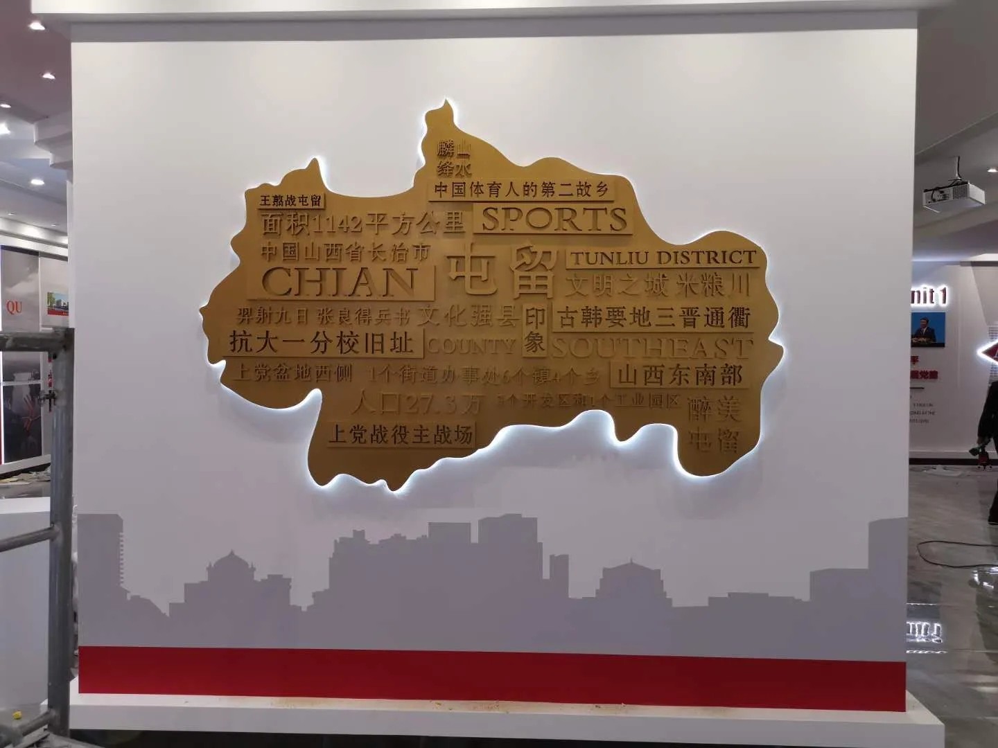 廣東汕頭黨建展覽廳施工，廣東黨建展覽館施工、廣東黨建文化施工規(guī)劃