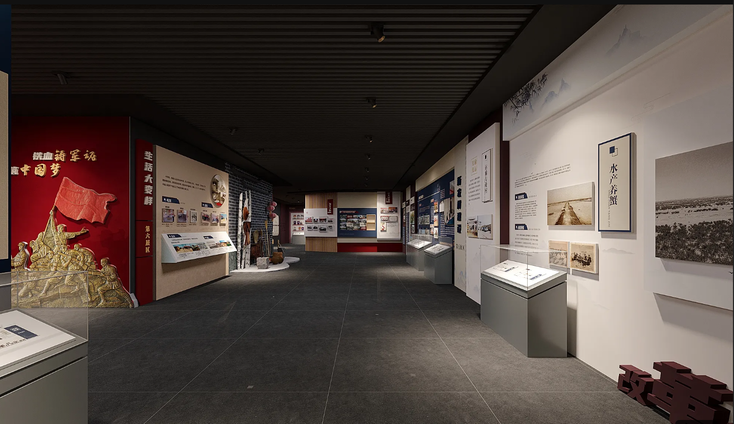 廣東振興鄉(xiāng)村展館設(shè)計(jì)、廣東振興鄉(xiāng)村村史館設(shè)計(jì)、廣東振興鄉(xiāng)村文化館、廣東民俗文化館設(shè)計(jì)（三）