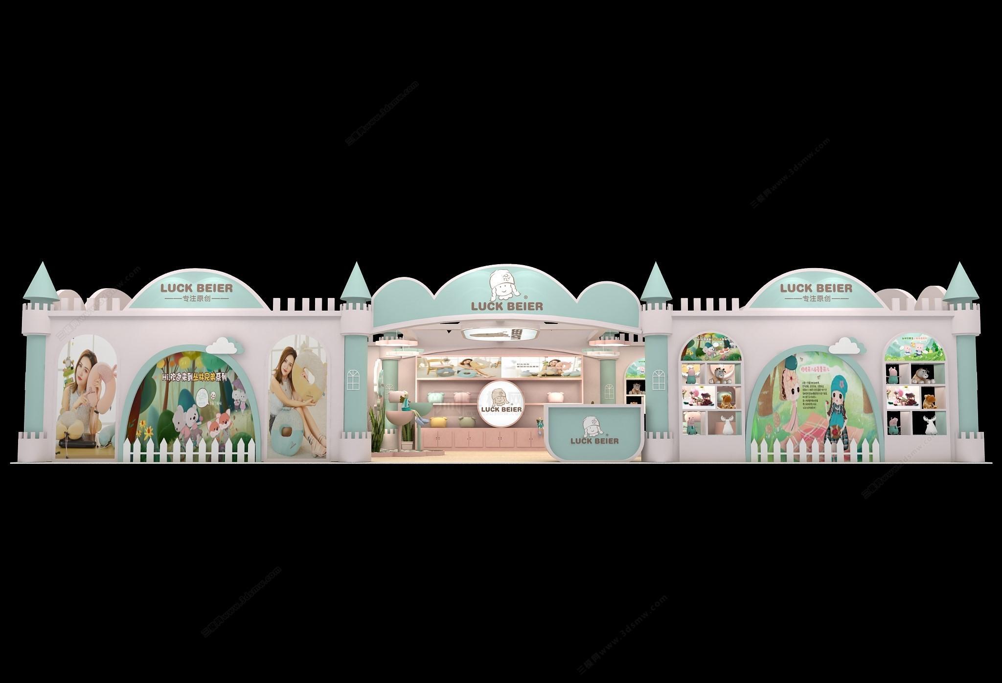 天津展覽設(shè)計公司藝霖嬰童玩具展天津展臺搭建