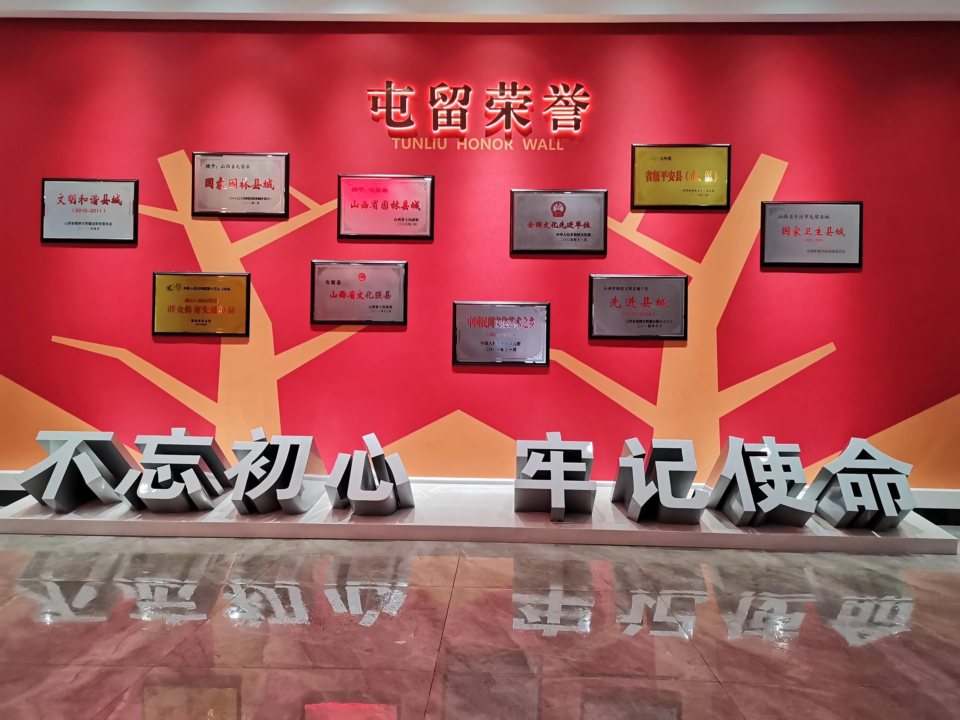 廣東汕頭黨建展覽廳施工，廣東黨建展覽館施工、廣東黨建文化施工規(guī)劃