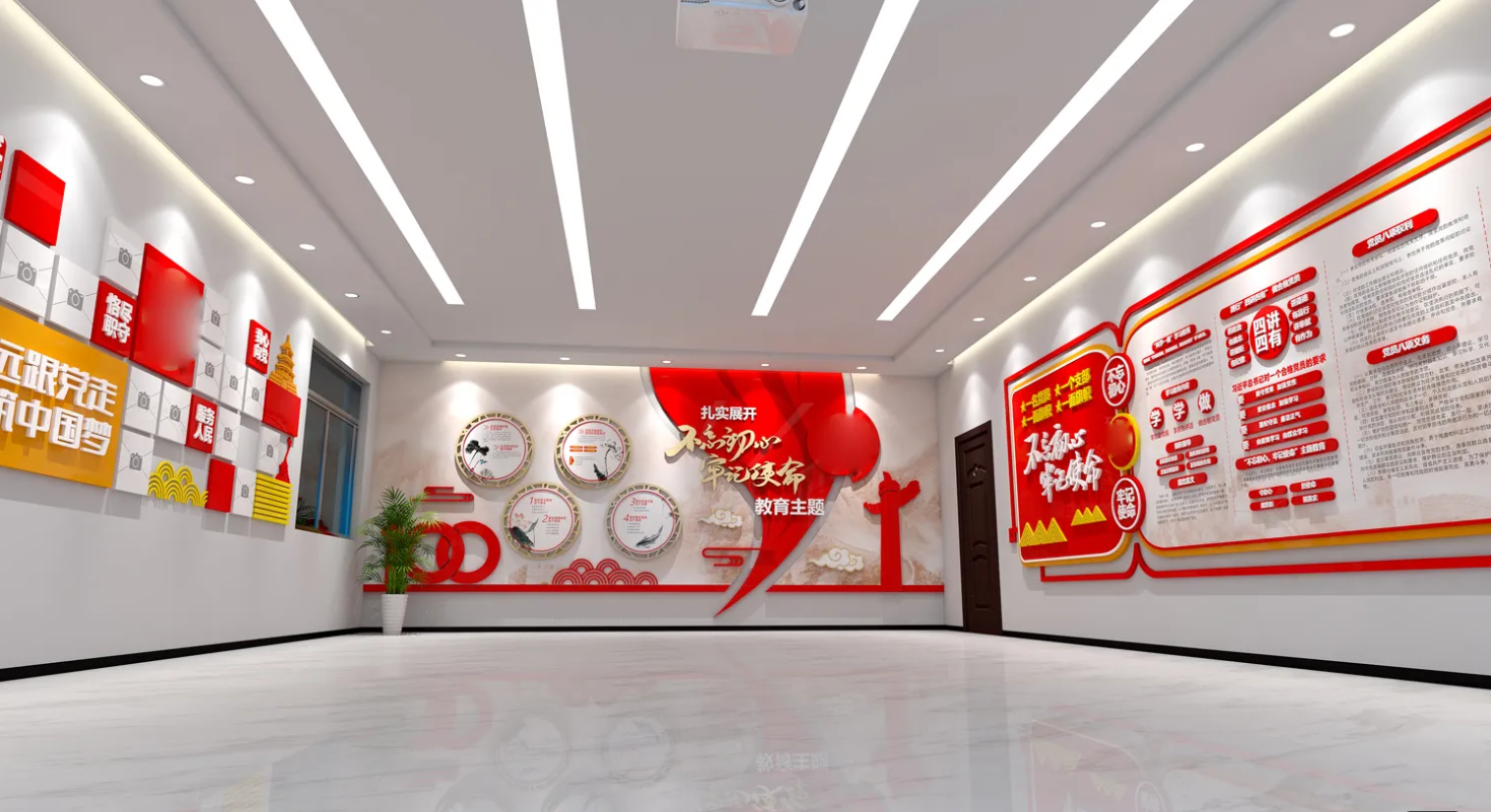 廣東肇慶企業(yè)黨建文化展廳設(shè)計(jì)，廣東企業(yè)黨建文化展館設(shè)計(jì)、廣東企業(yè)黨建文化建設(shè)（一）