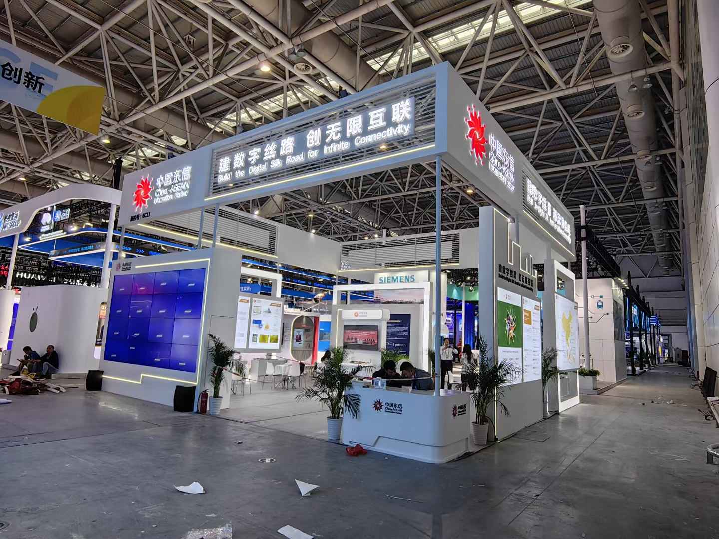 廣州企業(yè)展廳設計公司布展2024第十四屆中國數(shù)字營銷與電商創(chuàng)新峰會